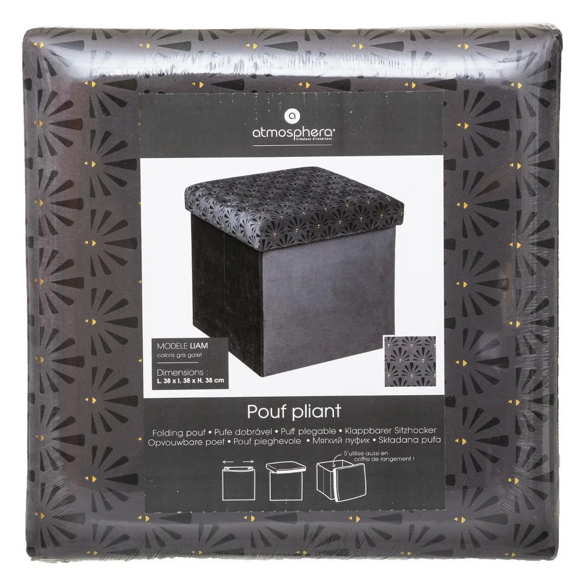 Pouf Pliable Velours G GAL Liam | 3 Suisses